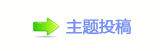 �嵎﹖鍞襛얈
